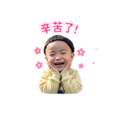 ㄚˇ樂的可愛日常