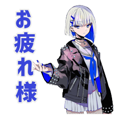 Punk Sailor Girl Subculture Keigo