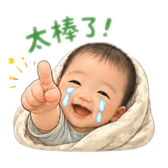 愛笑的米寶包