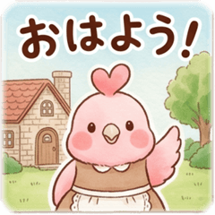 Momo the Pink Galah in Pastel Town