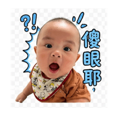 菜包2 ： ）