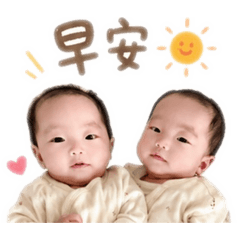 火箭姐妹花跟大家問好