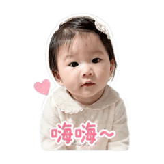 千千日常表情包