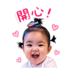 千千表情包（可愛篇）