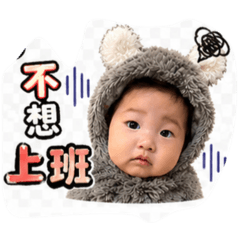 柚寶包搞笑日常