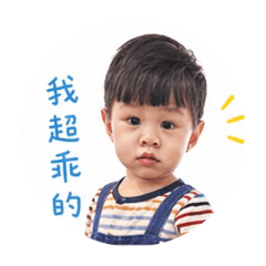 我的水瓶座兒子-1Y