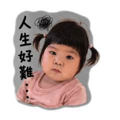 ⭐️豬小妹⭐️