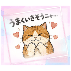 Wind Guardian_20260426115035