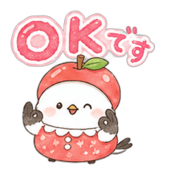 Fruit Shimaenaga_Invitations & Replies