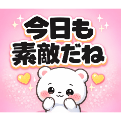 EdA3RzAEIEU2QWO7_20260426115243