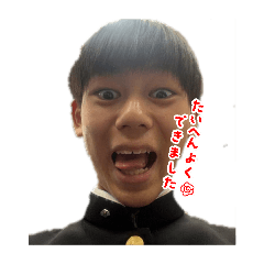 rinchan_20260426173756