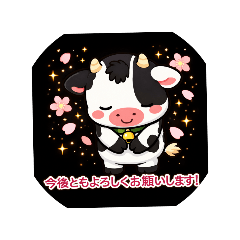 Jyochan_20260426173902