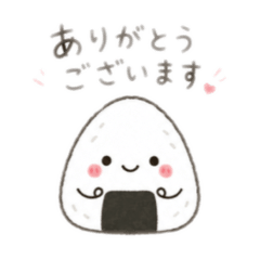Warm & Fluffy Rice Ball