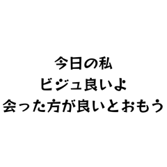 Hikiki_20260426175129