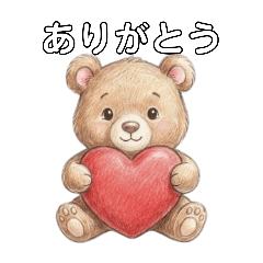 Gentle and heartwarming