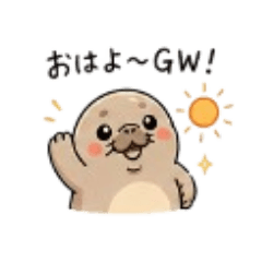 NAONAO_20260426174237