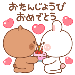 カナ & カキ : 愛愛 12 (ポップアップ)