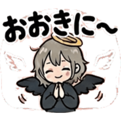 Fallen Angel Rushi Kansai Dialect