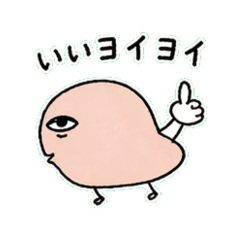 kimokawa foods japan sticker