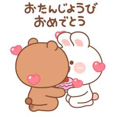 KANA & KAKI : Love Love 12 - JP