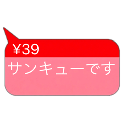 interesting coin tip