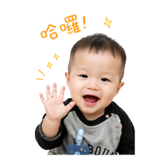 日常生活貼圖｜林小弟❤️