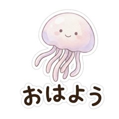 My Little Aquarium Friends