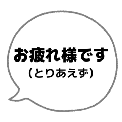 Soruca_20260426122300