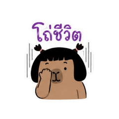 Oneel_20260426135301