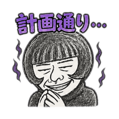 choro_20260426144144