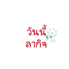 Rosy_20260426140552