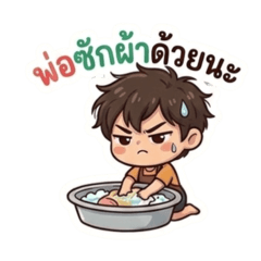 NADA HOME_20260426142941