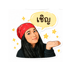Net Peace_20260426144120