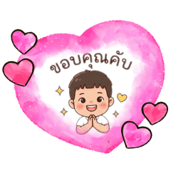 Fon fon_20260426145715