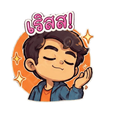 Oneel_20260426144342