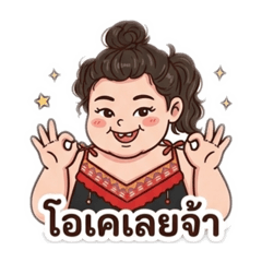 Kwamsuk_20260426144604