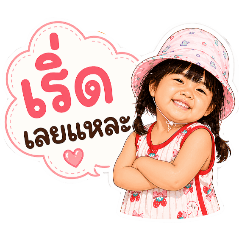 jariya_20260426142312