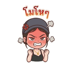 Mayom_20260426144332