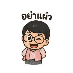 urai289_20260426144525