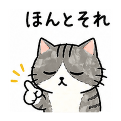 sionkaimu_20260426182952