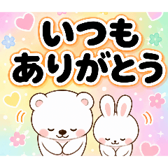 EdA3RzAEIEU2QWO7_20260426183000