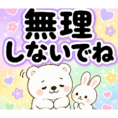 EdA3RzAEIEU2QWO7_20260426183305