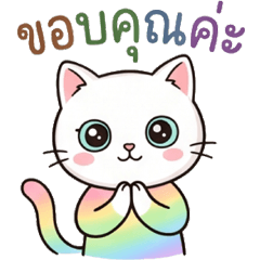 Female rainbow and pastel cat working