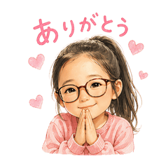 Cute Glasses School Girl Daily Stickers