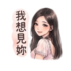 Spoiled cute girl and puppy 2