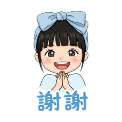 彤彤的Q版頭貼1