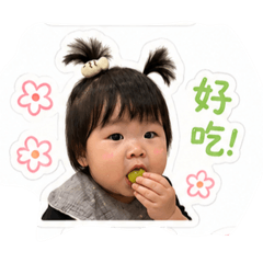 寍亘