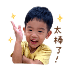 木木の日常使用話