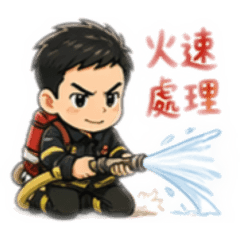 消防員們忙碌、專業，同時也充滿溫度的日常