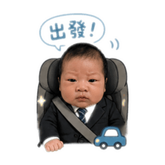大籠包の工作語